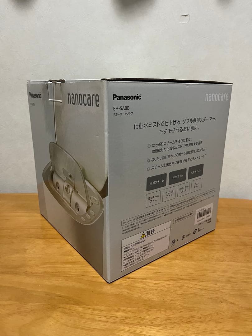 【未使用品】Panasonic EH-SA0B ナノケア