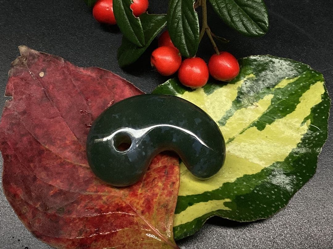 確認