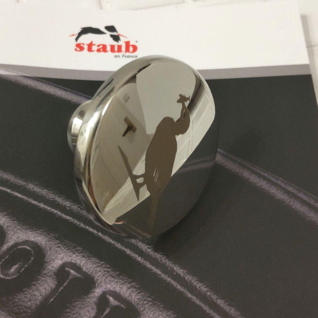 STAUB ストウブ鍋 ピコ・ココット ラウンド ブラック 20cm 予備取手付