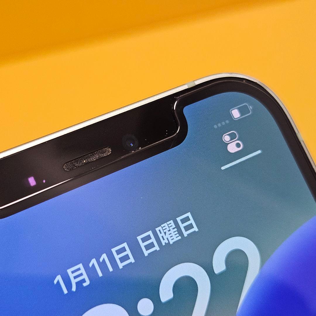 iPhone 12 64GB｜24時間以内発送!#564