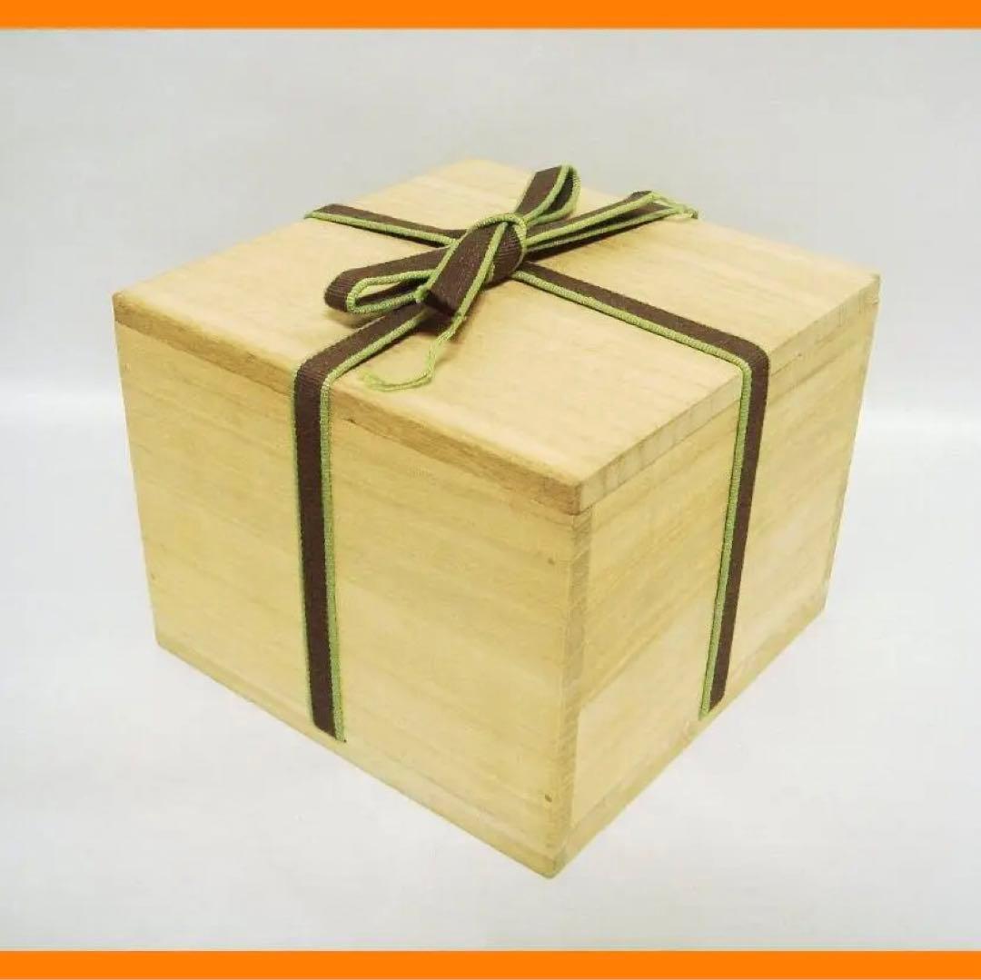 180『朝鮮唐津茶碗 箱付き』　/骨董品 古美術 古道具 アンティーク