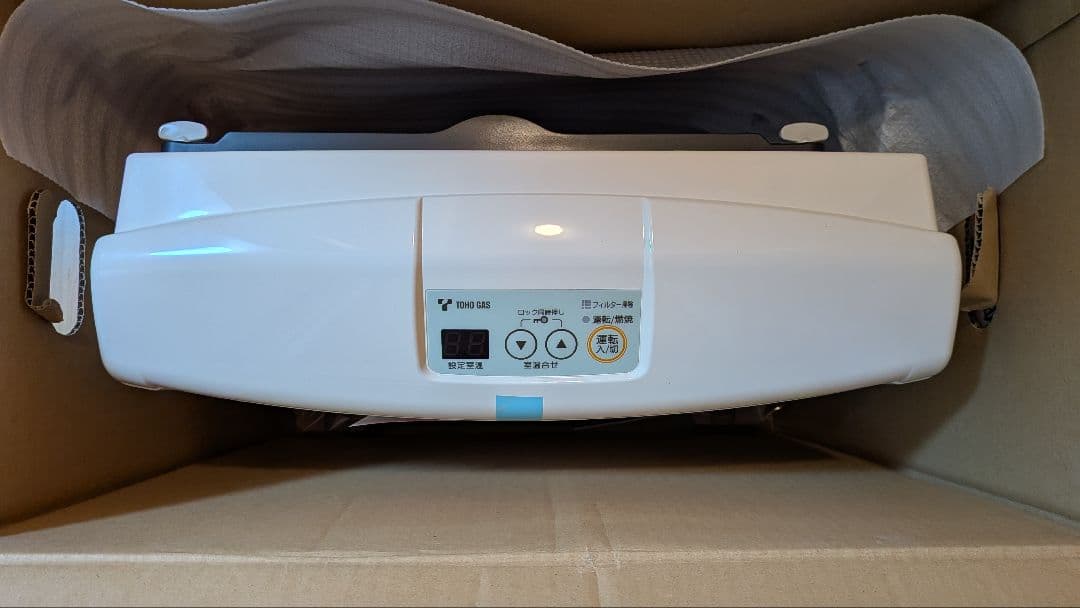 【新品、未使用】東邦ガス ガスファンヒーター RC-41FHA 都市ガス