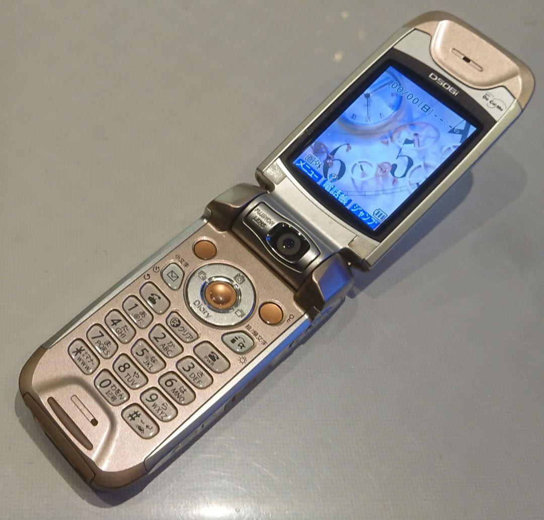美品 ドコモ docomo D506i PINK ピンク ガラケー 携帯電話