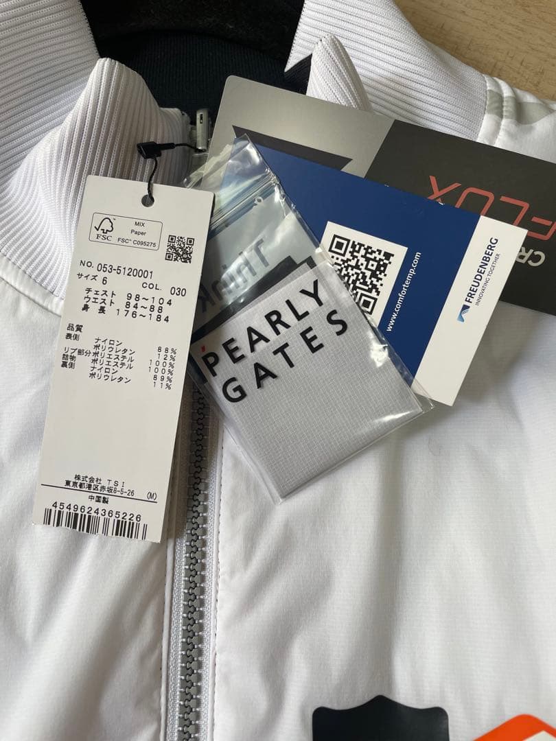 PEARLY GATES ストレッチリップストップ リバーシブル中綿ブルゾン