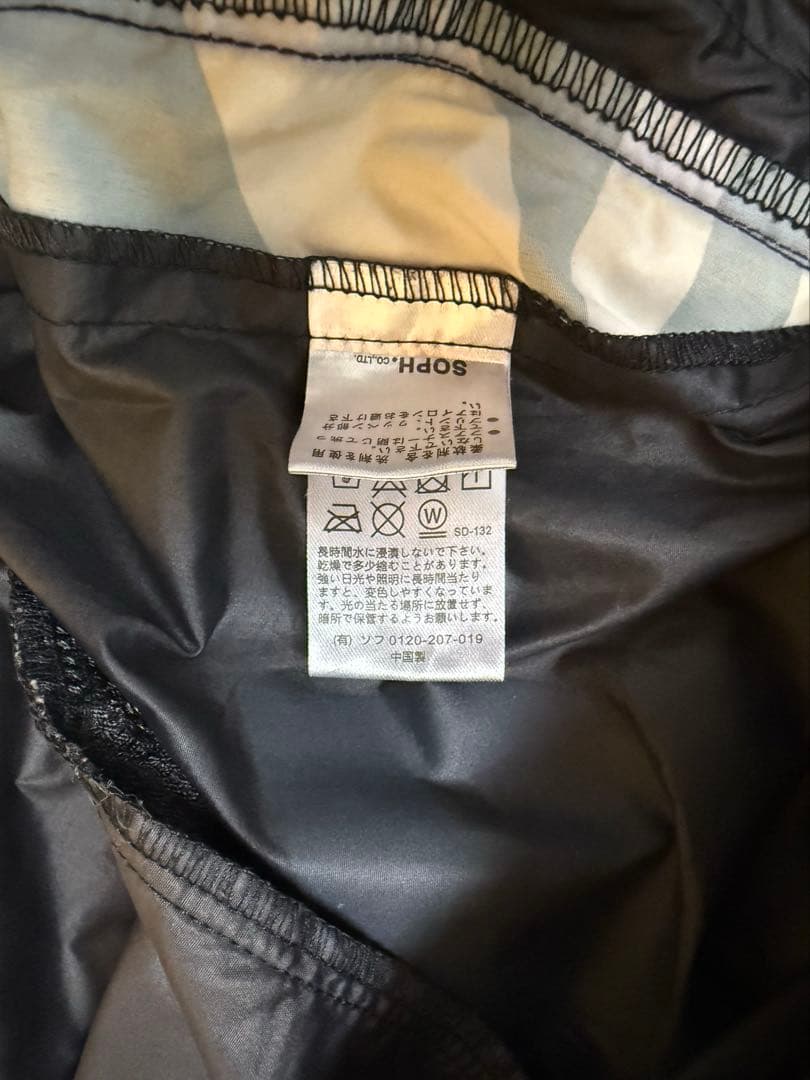 な*る様 FCRB × WTAPS レオパード プラクティスパンツ