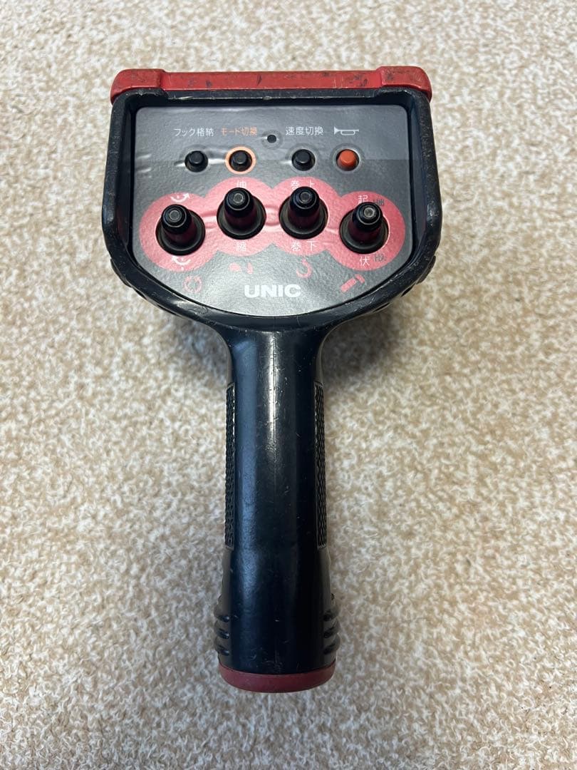 古河 ユニック ラジコン リモコン 送信機　RC-500HA UNIC