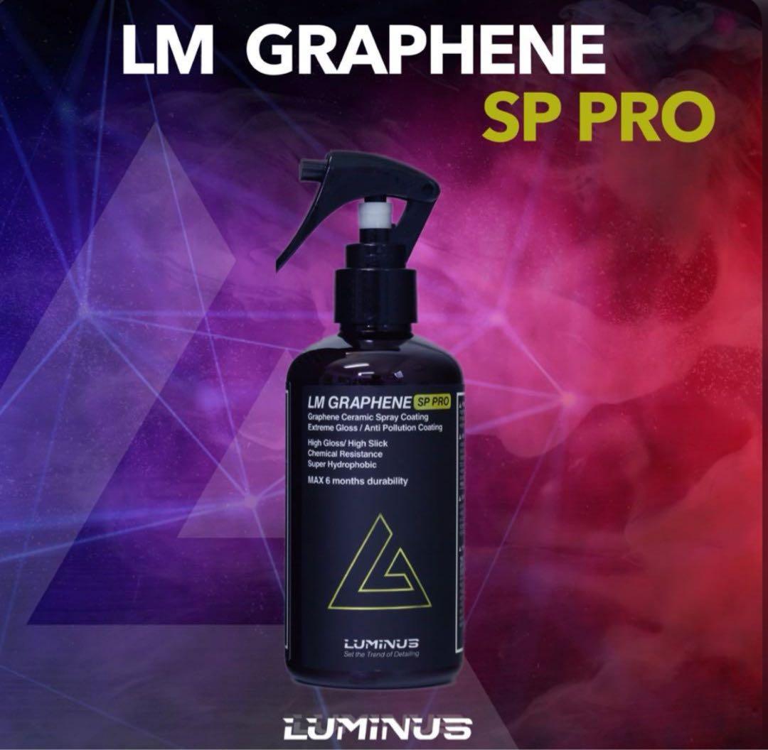 【ys】LUMINUS ルミナス LM GRAPHENE SP PRO