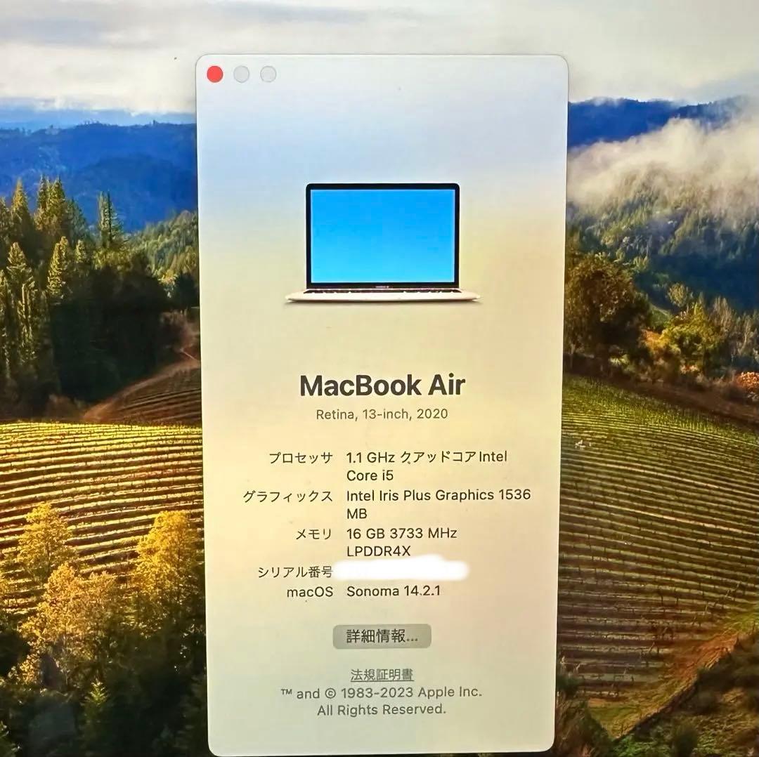 【極美品】MacBook Air 2020 / 16GB / 256GB