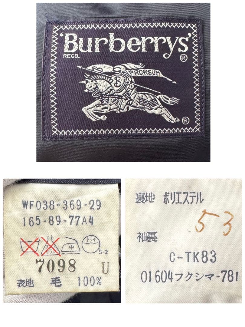 Burberrys’ バーバリー セットアップ 3ピース スリーピース スーツ