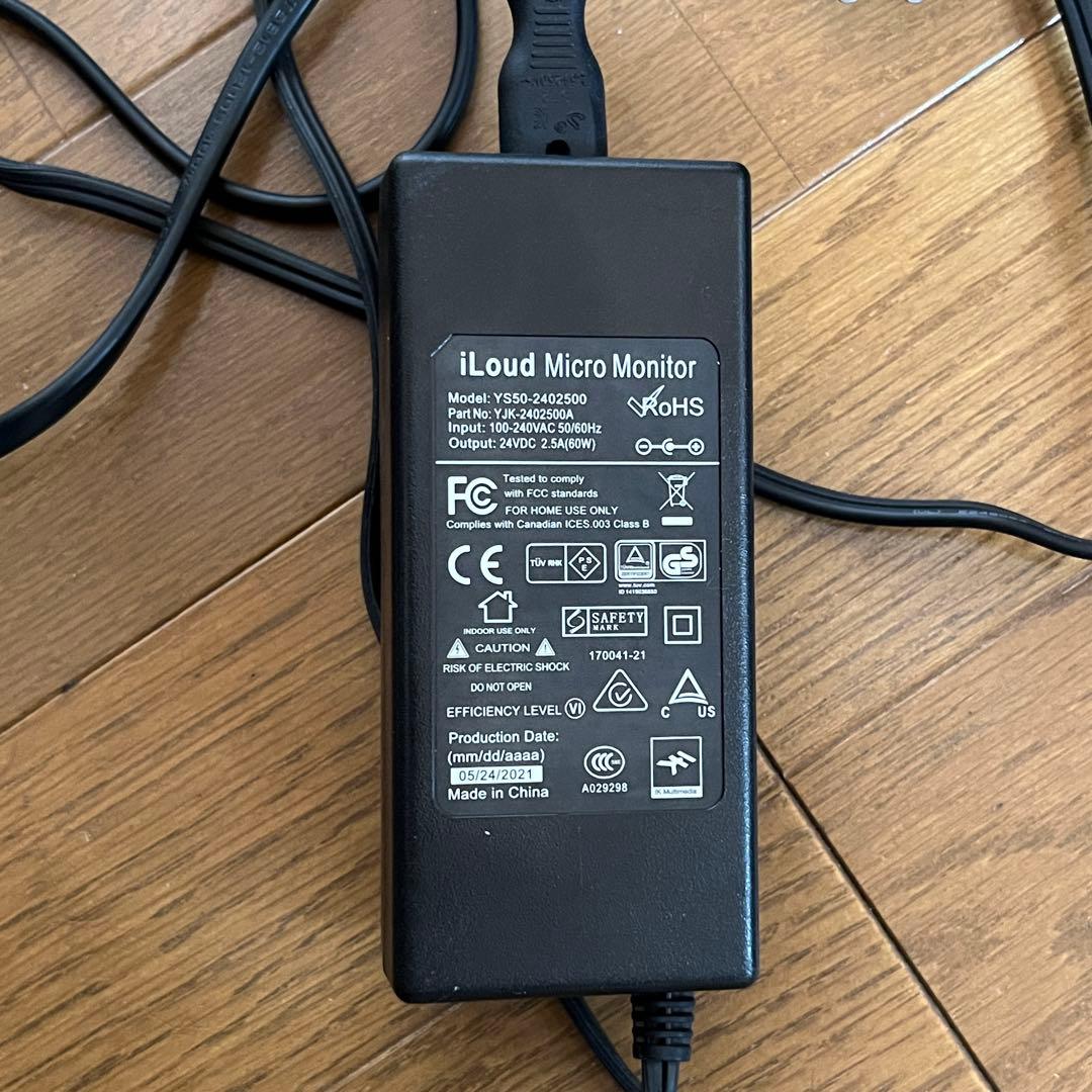 スピーカー・ウーファー IK Mutimedia iLoud Micro Monitor