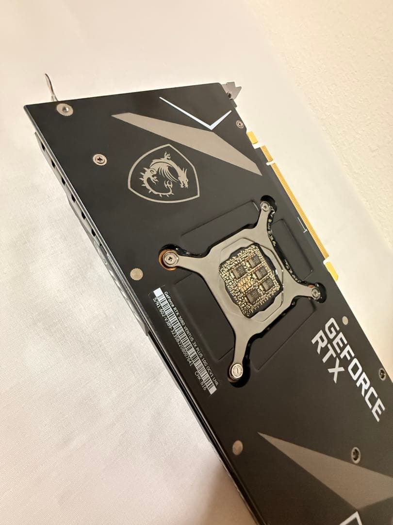 【動作確認済み】MSI RTX 3080 3X PLUS 10G OC LHR