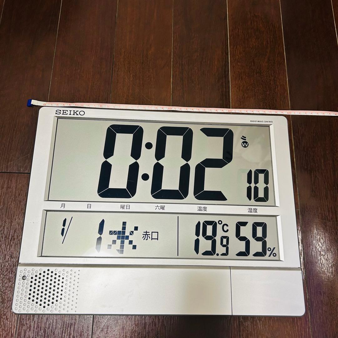 SEIKO 電波時計　置き型　壁掛け アラーム機能つき