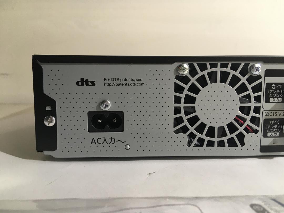 Panasonic DMR-2X203 ブルーレイレコーダー 2025年製