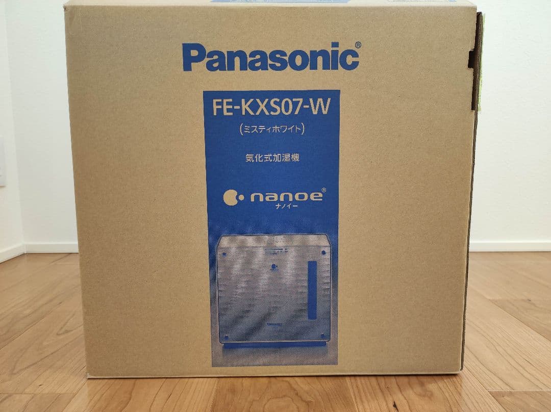 加湿器 FE-KFS07