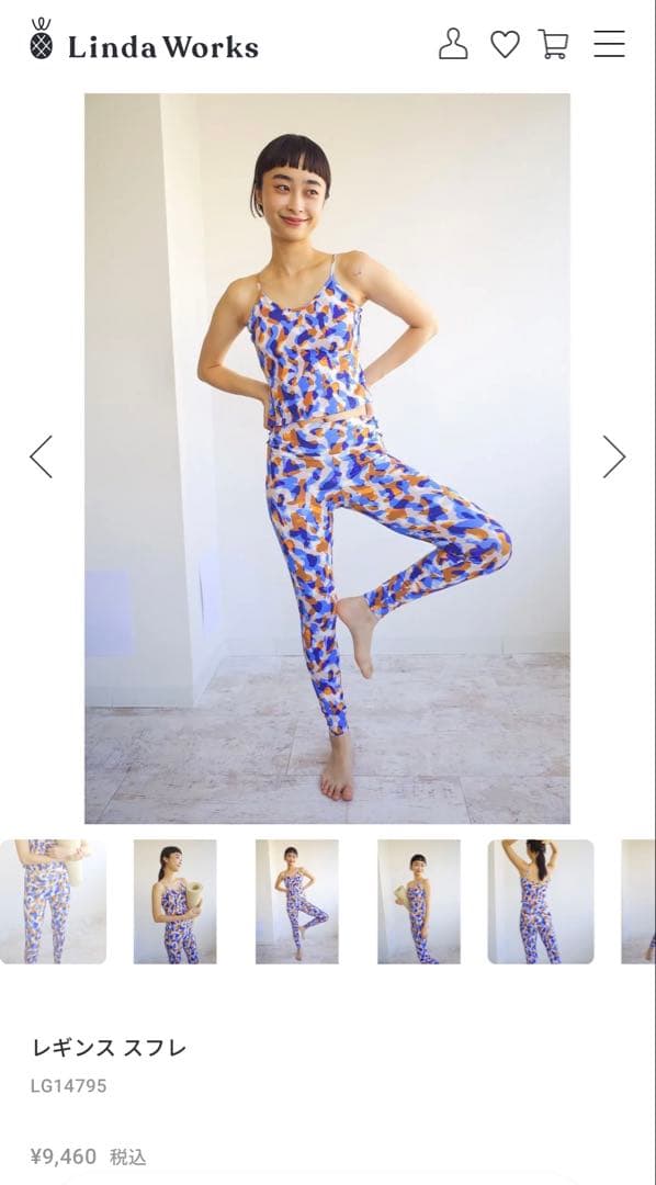 新品・未使用タグ付き【Linda Works】リンダワークス ヨガ レギンス Ｓ