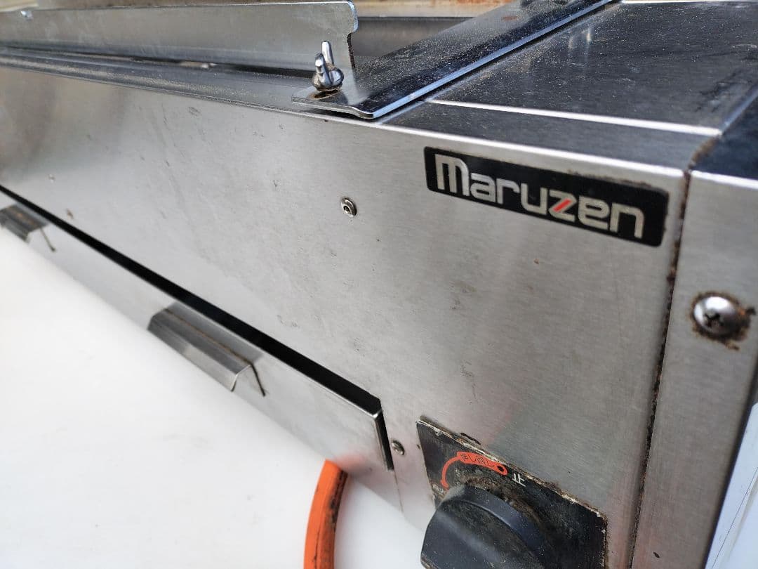 マルゼン　MGK-102B ステンレス ガス下火式焼物器　やきとり