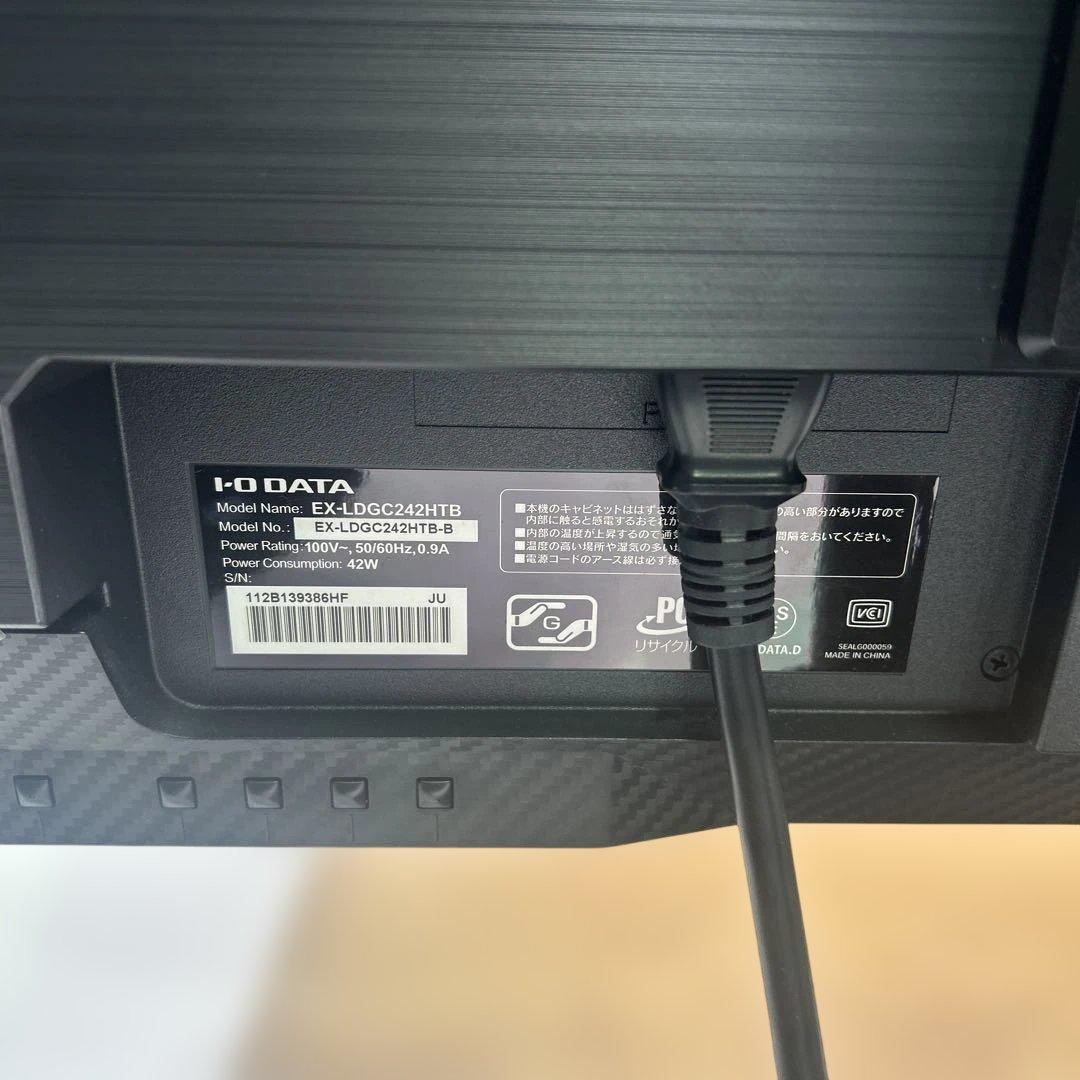 6792 ゲーミングモニター 23.6インチ EX-LDGC242HTB-B