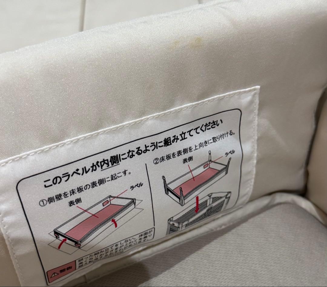 Aprica アップリカ ココネル エアープラス ベビーベッド