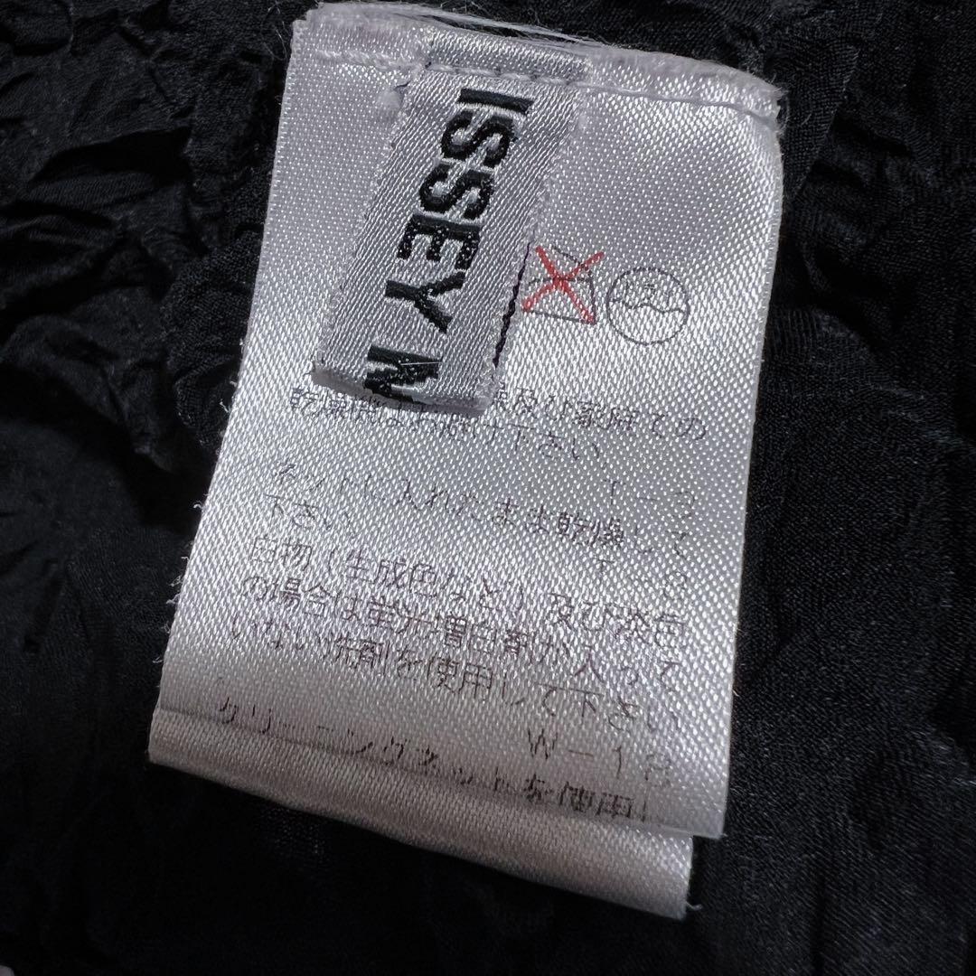 イッセイミヤケ 長袖 シースルー トップス シワ加工 ハイネック ブラック 黒