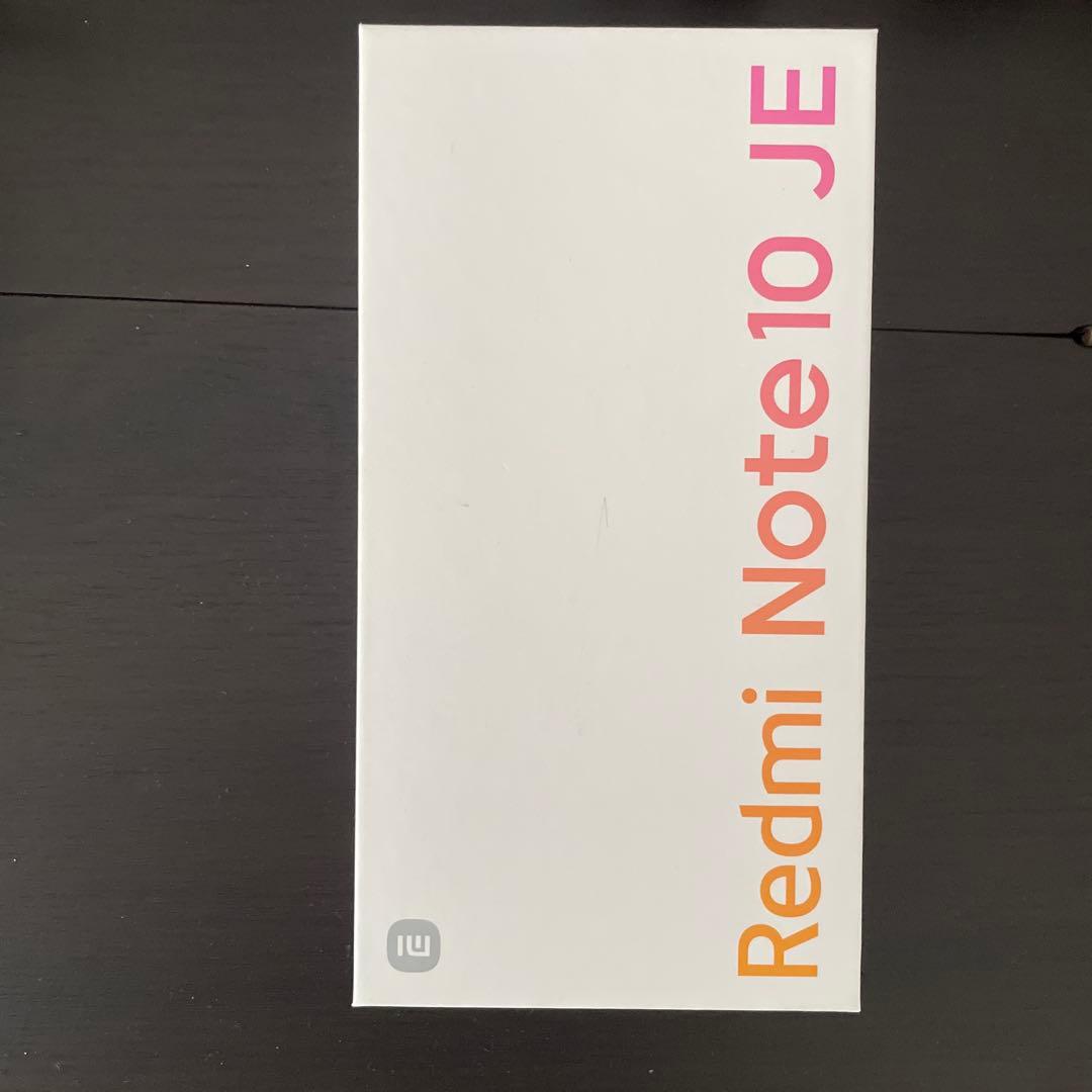 Redmi Note 10 JE 64GB グロームシルバー