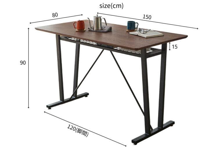 カウンターテーブル　棚付き　ウォールナット　ブラウン　ダイニング　モダン　お洒落