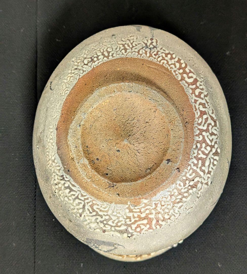 『丸田宗彦』内田皿屋窯　沓形茶碗　絵唐津　茶道具　沓茶碗　共箱しおり共布略歴