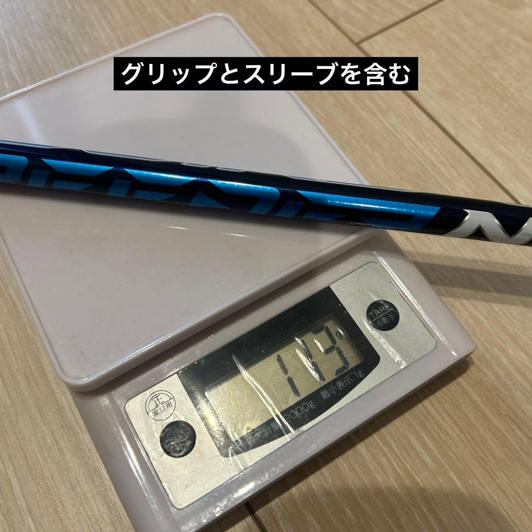 SPEEDER NX 50-S ドライバーシャフト 3W タイトリスト