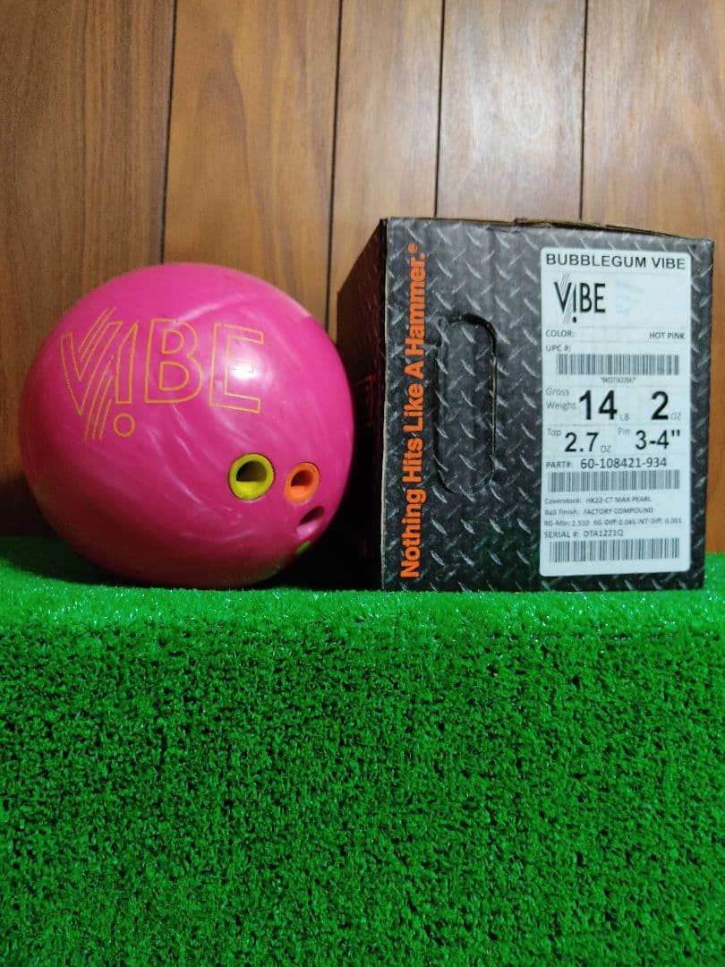 ハンマー　バブルガム バイブ