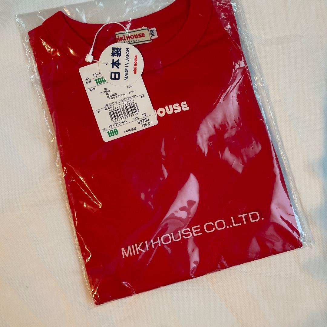 ミキハウス 未使用品6点セット