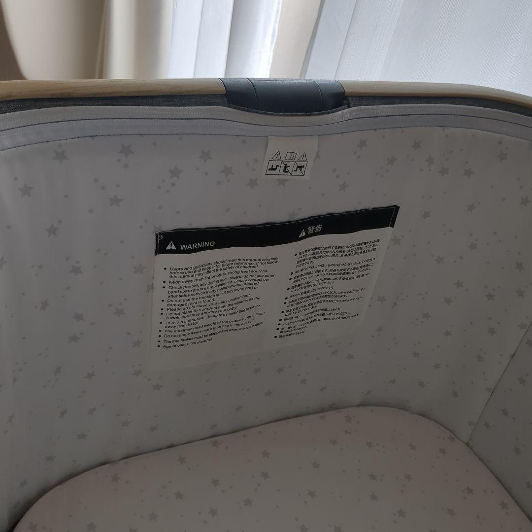 HZDMJ グレー ベビーベッド メッシュサイドパネル 高さ調整機能