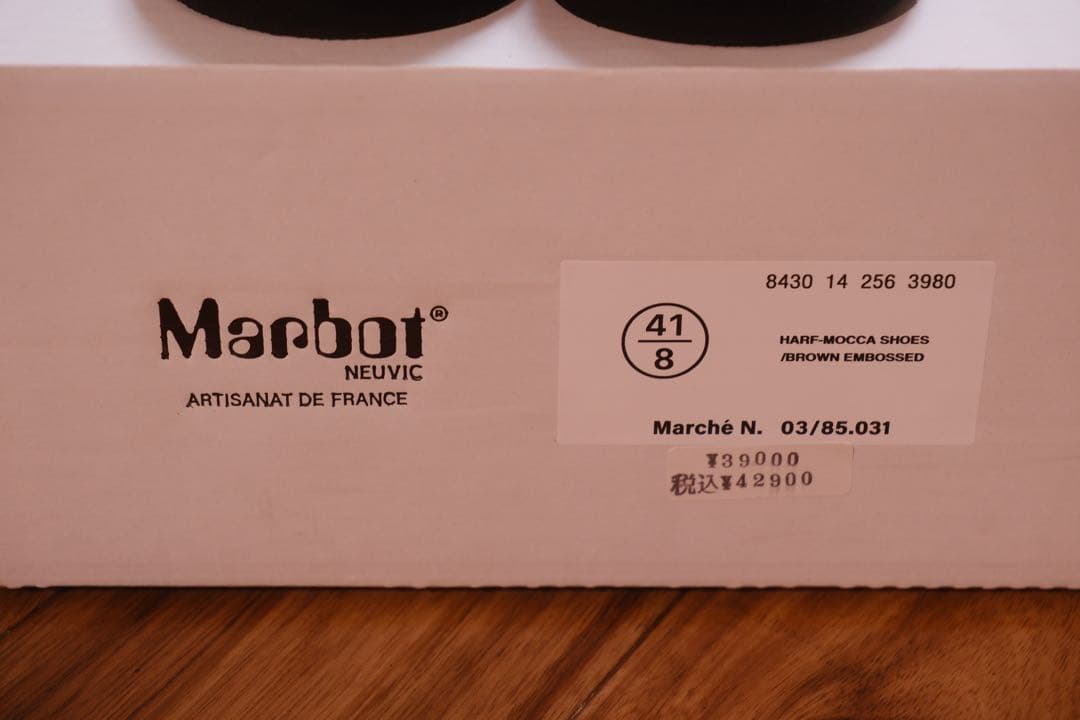 ＜Marbot＞ HARF MOCCASIN SHOES/シューズ