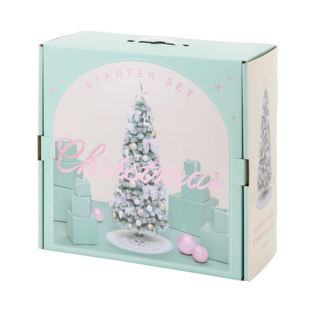 Francfranc LEDライト付きクリスマスツリー 150cm 新品未開封