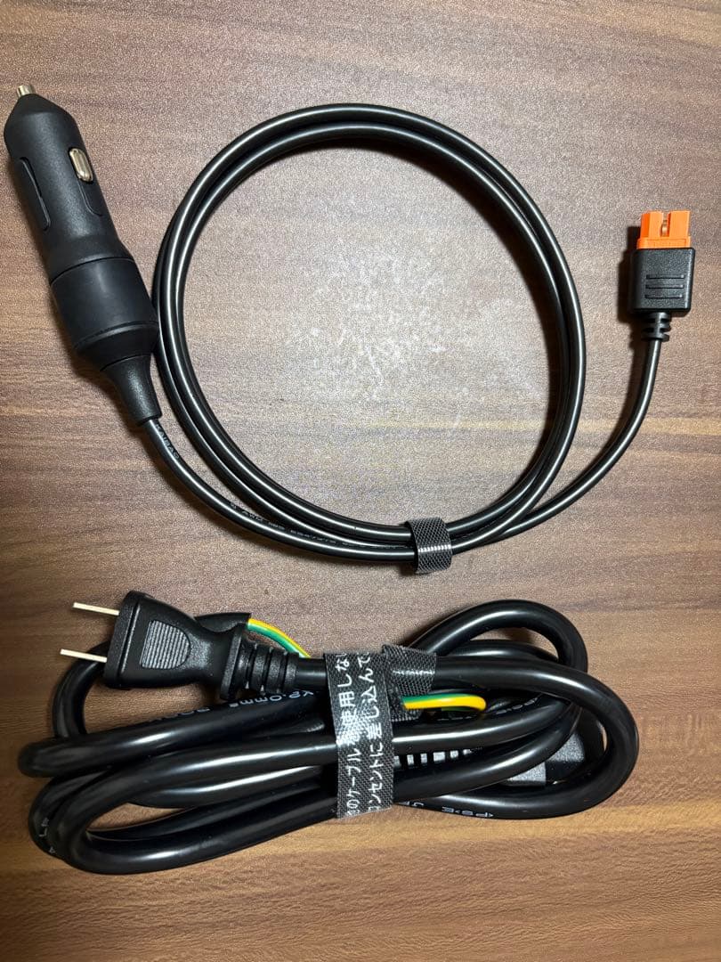 EcoFlow DELTA 2 MAX Sポータブル電源