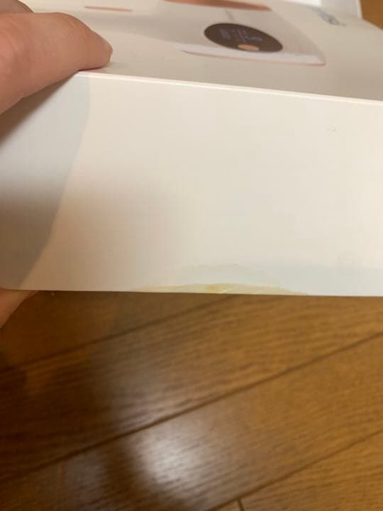 Sarlisi IPL光脱毛器 Qoo10