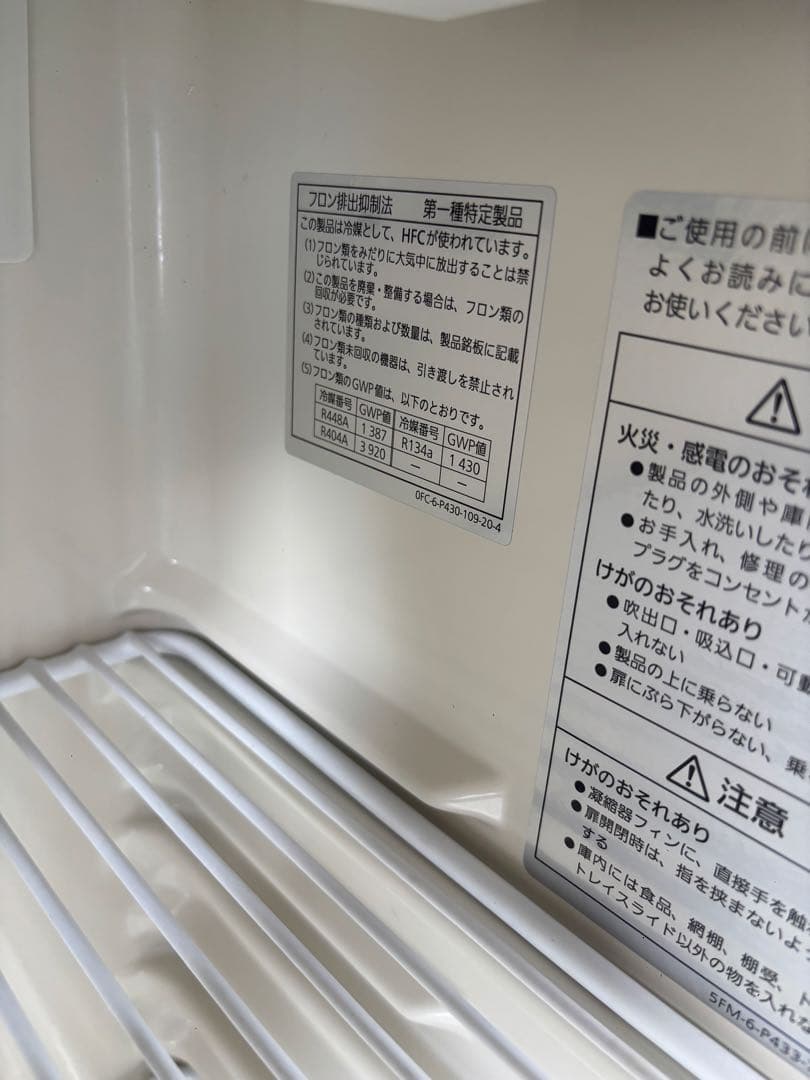 2023年製 パナソニック 冷蔵 コールドテーブル SUR-G641A 業務用