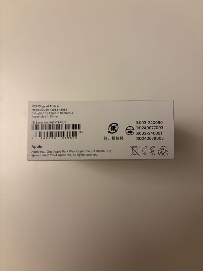 【今週末まで値下げ中】AirPods 4