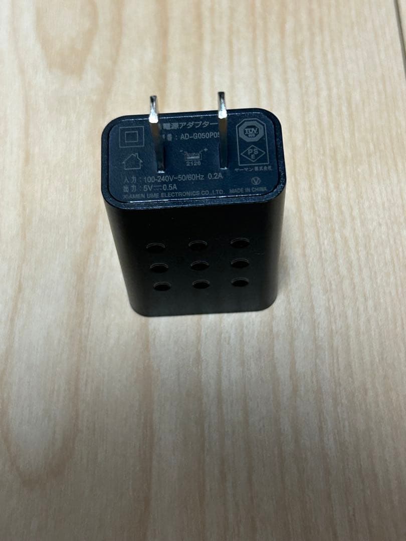 YA-MAN ヤーマン メディリフトプラス