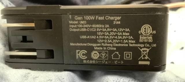 超小型 急速充電器 Type-Cケーブル付属 幅広い互換性