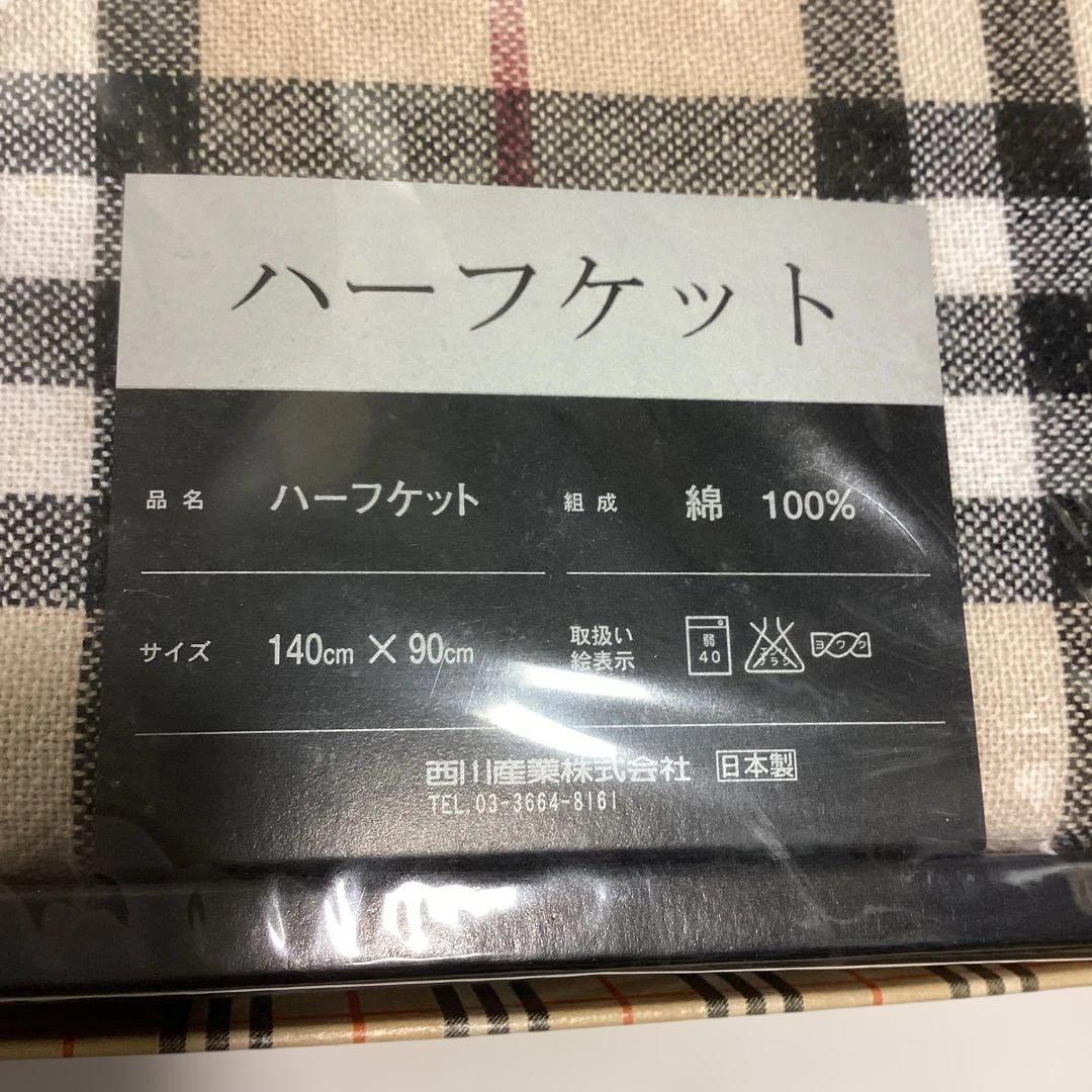 T　未使用　バーバリー　BURBERRY　ハーフケット　綿100％　140ｃｍ