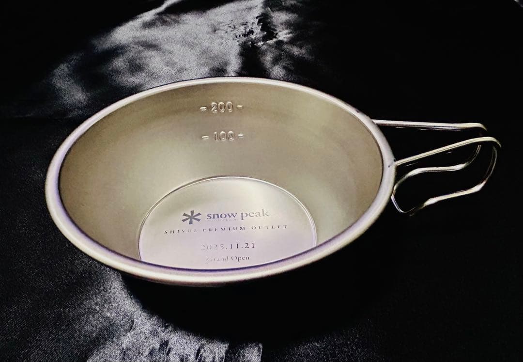 【入手困難品】スノーピーク酒々井プレミアムアウトレットオープン記念シェラカップ