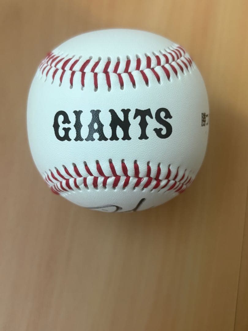 読売ジャイアンツ　リチャード　サインボール