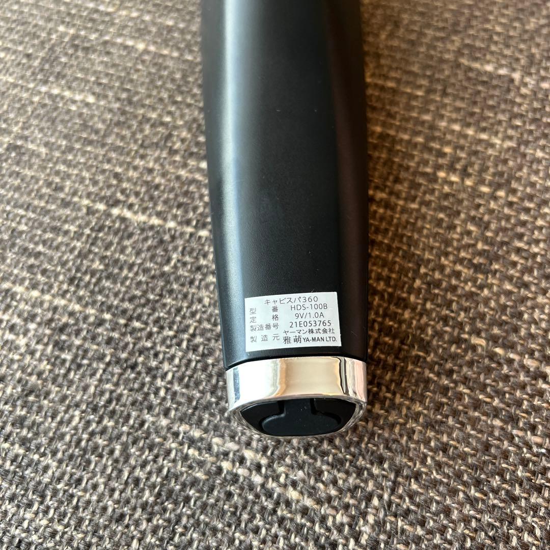 美品　ヤーマン　キャビスパ３６０(ボディ&フェイス用)