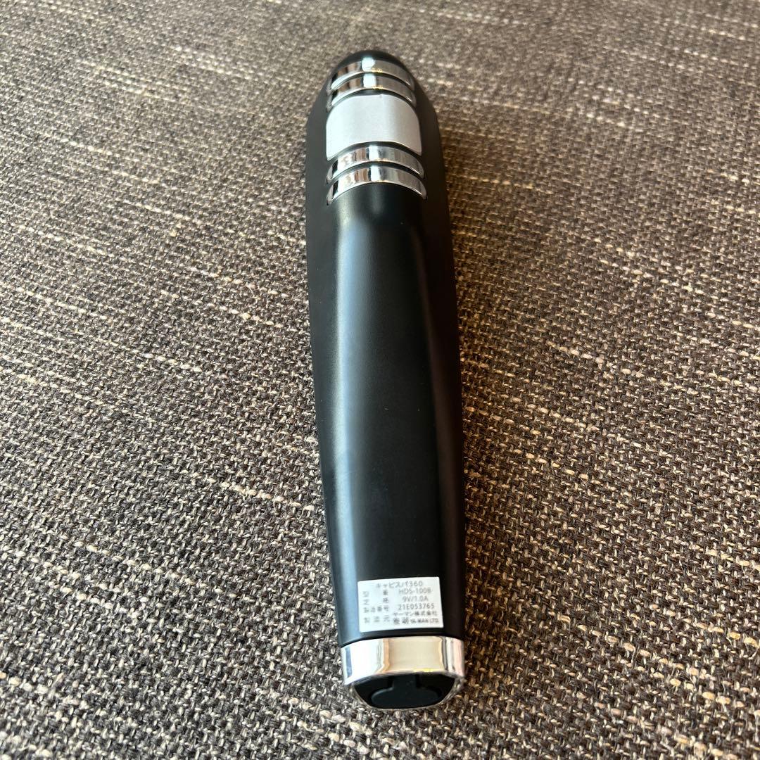 美品　ヤーマン　キャビスパ３６０(ボディ&フェイス用)