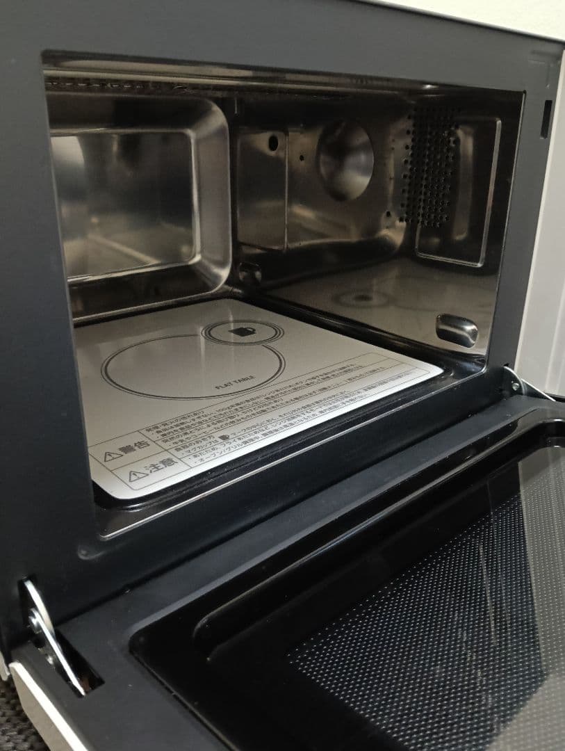 TWINBIRD オーブン·レンジ DR-E861 18リットル ホワイト