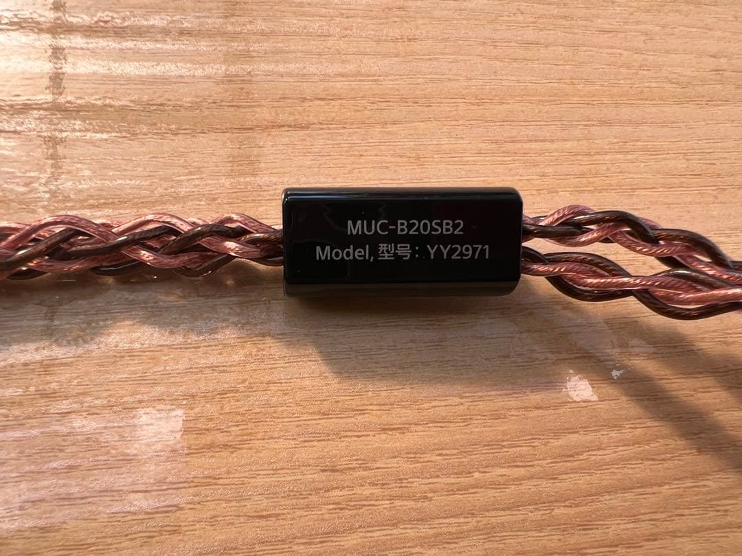 SONY MUC-B20SB2 4.4mm ヘッドホン側3.5㍉換装