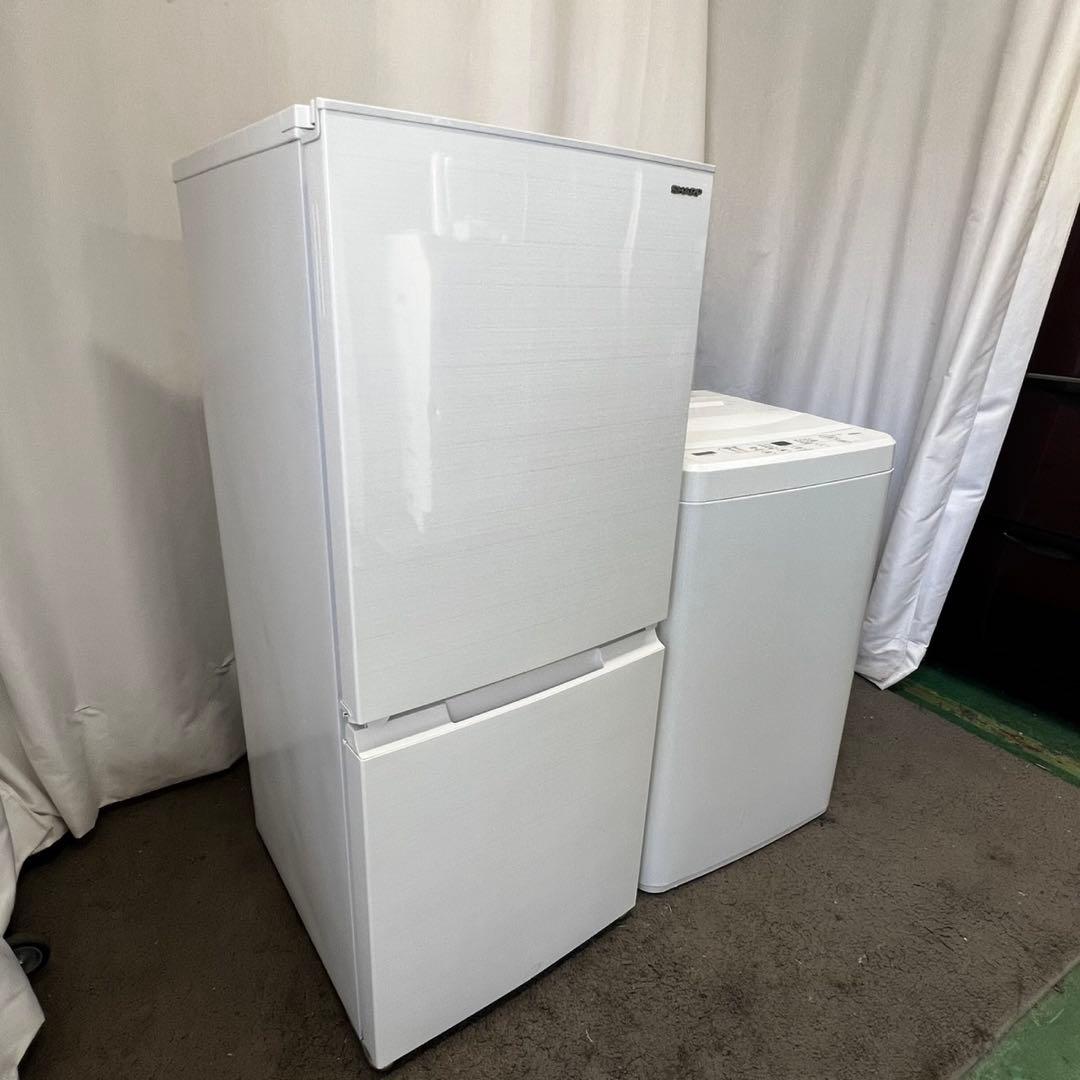 ★123 冷蔵庫　洗濯機　一人暮らし　セット　シャープ　小型　安い　設置無料