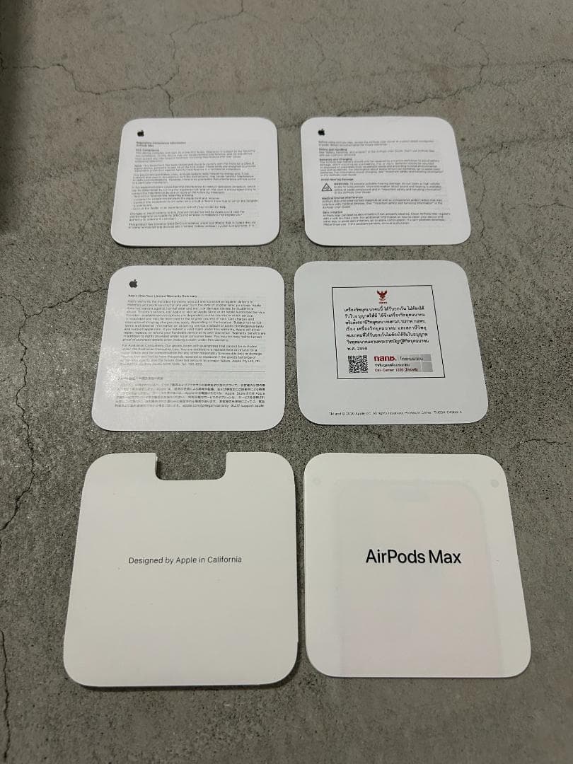 Apple AirPods Max 第二世代（USB-C）ミッドナイト