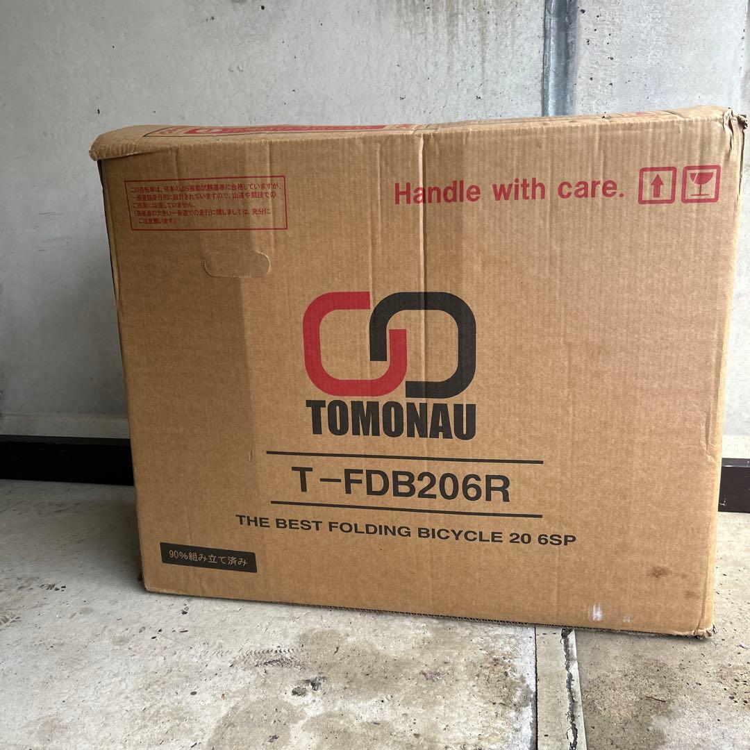 20インチTOMONAU 折りたたみ自転車 前カゴ付き、シマノ製品、新品未使用