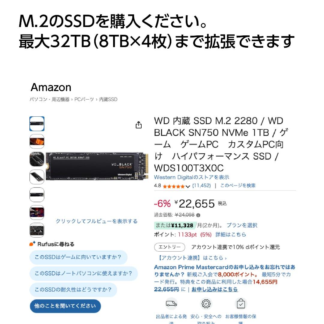 Mac Pro 2019 デスクトップ 3.5GHz 8コア 1TB 本体