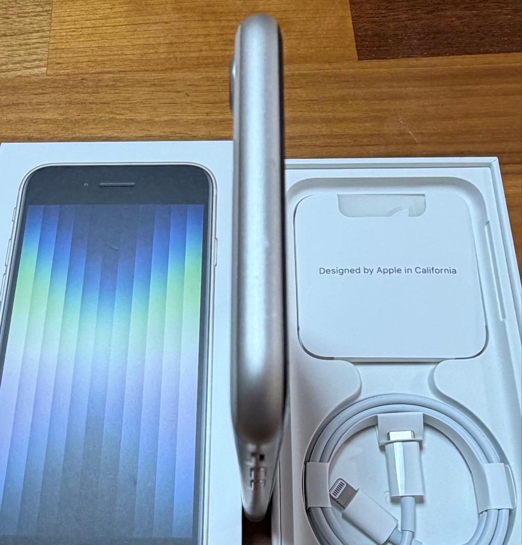 iPhone SE（第3世代）128GB スターライト SIMフリー